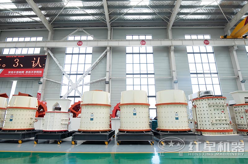 紅星機器復合式粉碎機廠區(qū)現(xiàn)貨展示 紅星機器復合式粉碎機廠區(qū)現(xiàn)貨展示